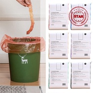 1 Bag Household Garbage Bag Thick Trash Bag Household Trash Plastic Can Bag Car B4o6