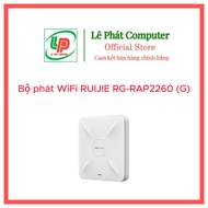 Ruijie RG-RAP2260 (G) Ceiling Mount Wifi Router - AX Standard Wifi 6 Router, speed 1800Mbps - Genuin