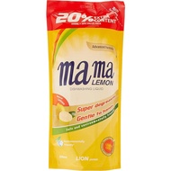 MAMA LEMON REF 600ML - LEMON GOLD