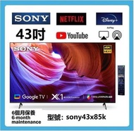 43吋 4K SMART TV Sony43X85K 120HZ 電視
