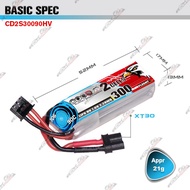 CODDAR 2S 300Mah 90C HV 2S1P 7.6V Lipo Battery Mini Drone Quadcopter