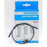 Shimano EW-SD50 Electric Wire Di2 400mm Bicycle Empire
