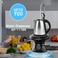 AP117BK Automatic Gallon Pump Table