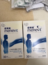 愛樂維男 準爸爸配方30粒 男 備孕