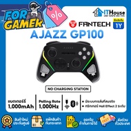 🎮Ajazz GP100 TRI MODE จอยเกมมิ่ง RGB Wireless Charging JoyStick Gamepad เชื่อมต่อ 3 โหมด🎮**ไม่มีแท่น