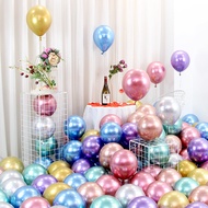 1PCS 12-inch Metal Latex Balloon Happy Birthday Printing Birthday Balloon Birthday Party Decoration 