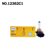 Car Light Bulb PHILIPS H11 12V 55W PGJ19-2 Code 12362C1 H11 Bulb