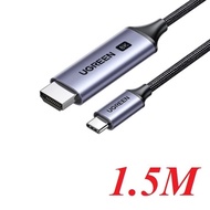 Ugreen 90451 1.5M 8K60Hz 4K144Hz USB-C To HDMI 2.1 Black Cable cm565
