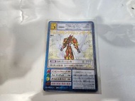 真紅蓮騎士獸 D-4 2001年 數碼暴龍卡