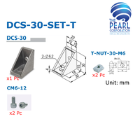 DCS-30 (CROSS BRACKET 30 for AlUMINIUM PROFILE 30x30 mm) อลูมิเนียมโปรไฟล์ และอุปกรณ์จับยึด
