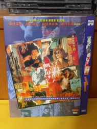 (頁六十) (包平郵費) 港片：重慶森林dvd