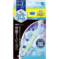 Scholl爽健 - MediQtto 睡眠用冷感壓力襪褲 (中碼)