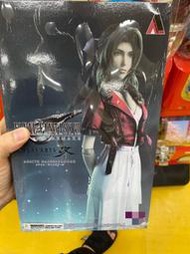 現貨 PLAY ARTS 改 PA改 太空戰士7 重製版 愛麗絲 艾莉絲 艾麗絲 史克威爾 太7 FF7