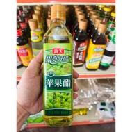 海天 苹果醋 Haitian Appel Cider Vinegar 450ml.