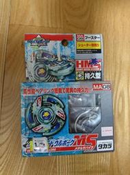 TAKARA 戰鬥陀螺 舊世代 極地銀狼MS  龍騎士 烈焰飛鳳 銀牙烈虎 堅甲戰龜