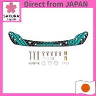 Tamiya Mini 4WD Limited HG Carbon Front Stay 1.5mm Full Cowl Mini 4WD Type J-CUP 2022 95153 Blue Gre