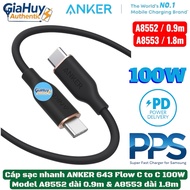 ANKER 643 Flow C to C 100W PD/PPS2.0 A8552 fast charging cable 0.9m long & A8553 1.8m long - Genuine