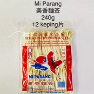mi parang yi jia food product 美香麵签 240g 12keping 片