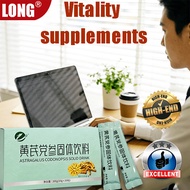 Stay Productive, Stress-Free | Vitamin B5 & B7 + Calming + with Multivitamin