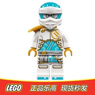 ninjago ninjago robot LEGO LEGO Phantom Ninja Minifigure Like njo859 Genuine Special Offer 71808