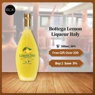 Bottega Limoncino Liqueur 500ml 30% - Italy Bottega Lemon Liqueur