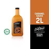 DaVinci Gourmet Caramel Sauce (2L)