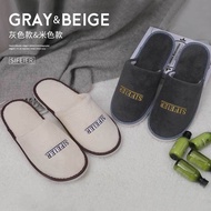 Disposable Slippers Guest Slippers Home Thickened Non-Slip Hotel Hotel Indoor Winter Dedicated[cxj]