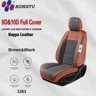 Universal Five-Seater Car Seat Cushion, All-Season Full Surround New Full Leather Summer Car Seat Cu