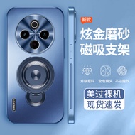 เคสโทรศัพท์มือถือแบบบางเฉียบพร้อมขาตั้งดูดซับแม่เหล็กแบบด้านสำหรับ Vivo Y300 pro ป้องกันการตกหล่นแบบ