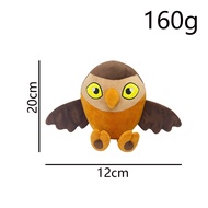 The Owl House Hunter Collector Plush Owl House Magical Society Doll 【JAN】