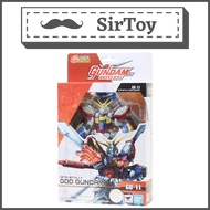 Bandai Tamashii Nations Gundam Universe GU-11 GF13-017NJ II God Gundam (60335)