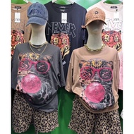 SIS.ON | Oversize Oversized T-Shirt No.23 (Balloon Tiger)