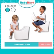 Baby Toilet Bowl Potty Flushing System Portable Simulator Simulation Safety for Kids Child - Tandas Duduk Kanak 如厕训练