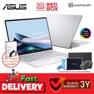 หนัก 1.2 กก Asus Zenbook 14 OLED UX3405MA-PP533WS 14 นิ้ว 3K Core Ultra 5 125H / 16GB / SSD 1 TB / Win11+Office / 3Y onsite