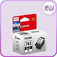 佳能 - Canon PG-745XL 黑色墨盒連噴墨頭 (高用量) High Capacity Black color ink cartridge with print head - PG745XL