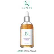 Ample:N Peptide Shot Ampoule 2X สูตรใหม่ 30/100ml