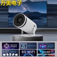 Cross-Border Home YT200 HD Projector Bluetooth Portable Mini 4K Mini Mobile Phone Home Theater Proje