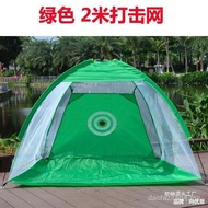 Strike Net Cage Strike Mat Net Golf Practice Net Strike F Training Net Practice Indoor 2GOL Househol