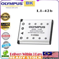Olympus LI-42B Rechargeable Lithium-Ion Battery (3.7v, 710mAh) for Olympus FE-150, VG-180, VH-220, a
