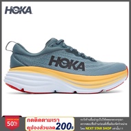 HOKA ผู้ชาย BONDI 8 WIDE (2D) - GOBLIN BLUE/MOUNTAIN SPRING (1127953-GBMS) รองเท้าวิ่งพื้นโฟมที่นุ่ม