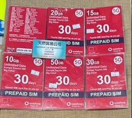 觀塘廣場店現貨Vodafone 歐洲多國數據卡 5G 30日/天漫遊上網卡（10GB/15GB/20GB/30GB/50GB） DATA卡 Sim卡 電話卡 希臘/挪威/荷蘭/芬蘭/法國/立陶宛/西班