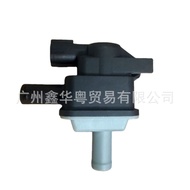 Suitable for Mazda Atenza CX5Canister Solenoid Valve PE01-18-751.136200-7230