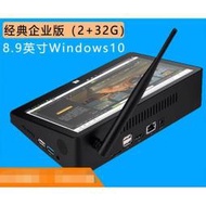 Pipo品鉑 X9s WIFI 32GB win10系統8.9寸盒式平板電腦 藍牙照片列印工業平板電腦19599