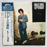 Billy Joel - 52nd Street - LP Vinyl Black Plate PH