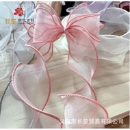 4Cm Coreless Ribbon
