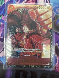 萬智牌 Monkey D. Luffy ST01-012