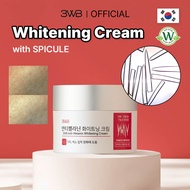 [3WB] Anti-Melanin Whitening Cream 50ml