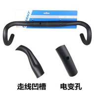 New Giant Giant Contact SL HB DB Road Bike Bent Handlebar Lift Breaking Wind Handlebar