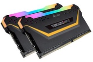 自用DDR4 ram x4 (每條都係3200 8GB)