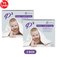 [JH NUTRITION] P2 (Prebiotic & Probiotic) Powder 3g x 30 sachets - immune booster digestion system/ 